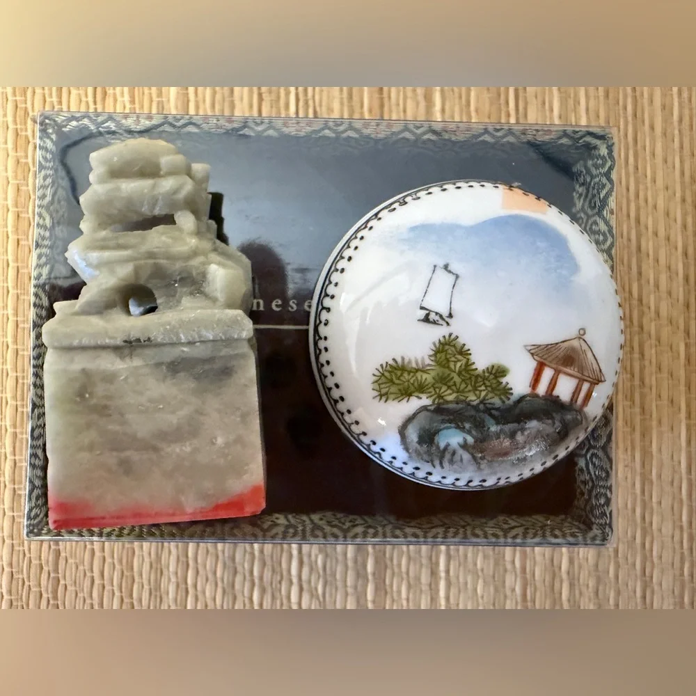 Pier 1 Chinese Joy Unity Stamp Set Carved Stone Chop Pot Red Paste Ink